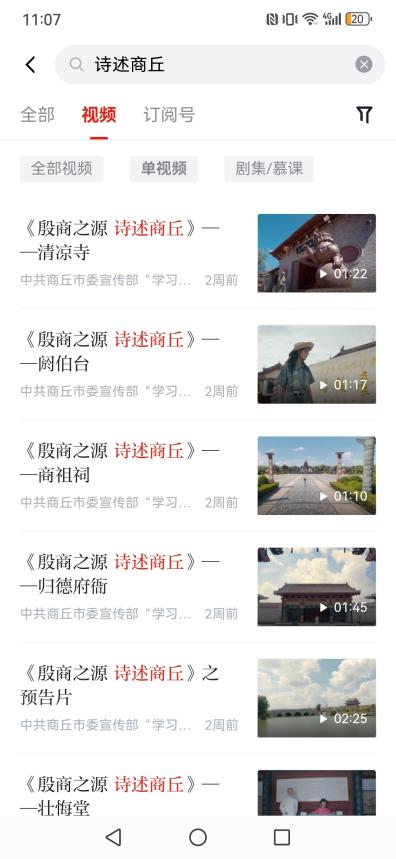 c54948f08a2bcb0f46b9973c8768c23